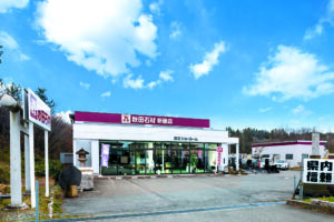 (株)秋田石材 新屋店
