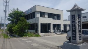 （株）丸栄堂　本社営業所