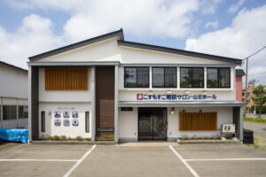 (株)こすもす秋田 こすもすご相談サロン・ 山王ホール