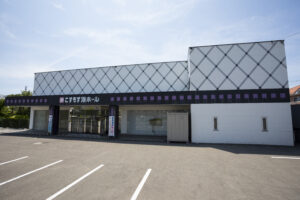 (株)こすもす秋田 こすもす港ホール「ファミリア」