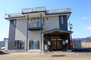 (株)アニモ 虹のホール きずな