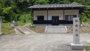 （株）丸栄堂　仙北墓苑　朝陽の杜