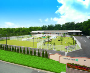 秋田ペットプラザ 絆