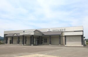 (株)アニモ 虹のホール とわだ