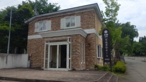 （株）大切グループ　家族葬祭ホール サラサ