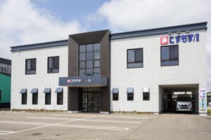 (株)こすもす秋田 こすもす新屋ホール